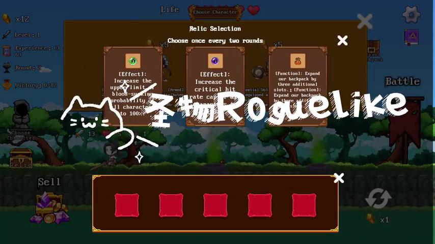 御三家Game-视频-【御三家Game】《云梦之音 》游戏宣传片