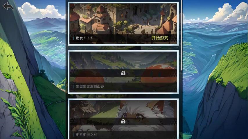 御三家Game-视频-【御三家Game】《谜境·AI剧本杀互动剧场 》游戏宣传片