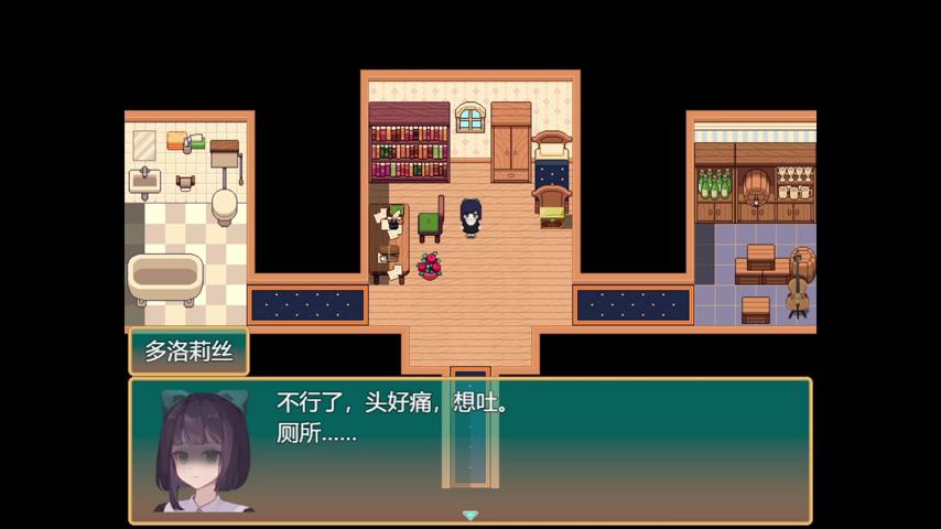 御三家Game-视频-【御三家Game】《偕老同穴 》游戏宣传片