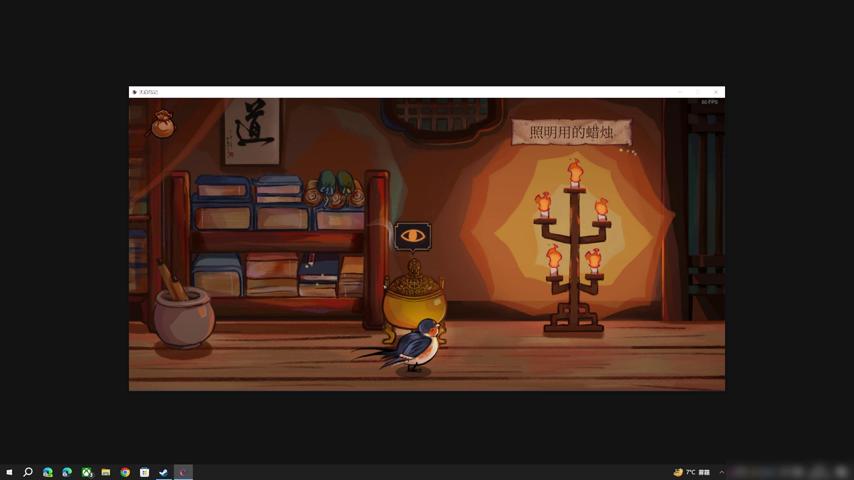 御三家Game-视频-【御三家Game】《天启鸟记 》游戏宣传片