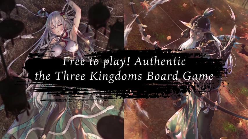 御三家Game-视频-【御三家Game】《三国象棋 》游戏宣传片