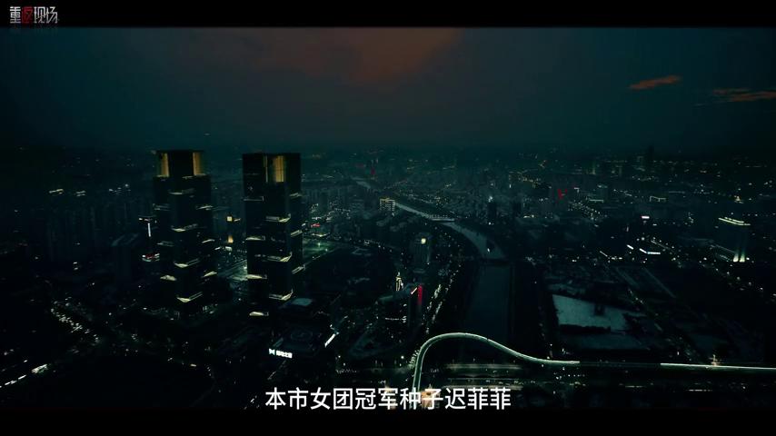 御三家Game-视频-【御三家Game】《重返现场：真人版 》游戏宣传片