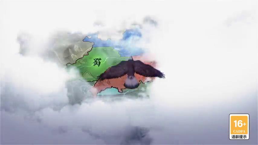 御三家Game-视频-【御三家Game】《激战王城-三国 》游戏宣传片