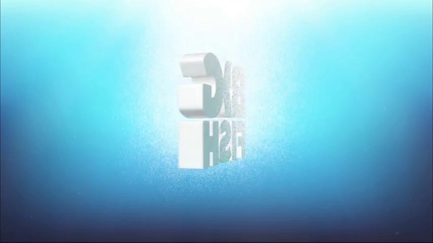 御三家Game-视频-【御三家Game】《图书旅行者II: 皇家故事珍藏版 》游戏宣传片