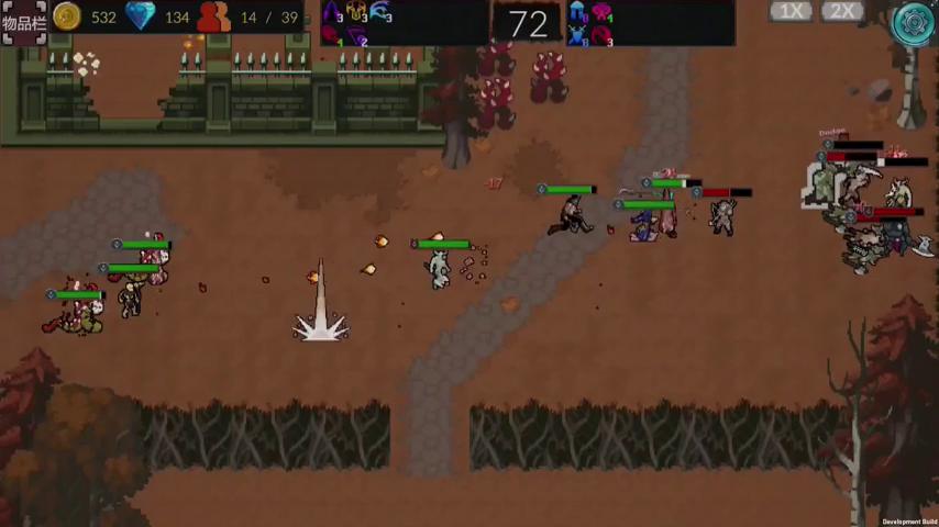 御三家Game-视频-【御三家Game】《随机军团 》游戏宣传片