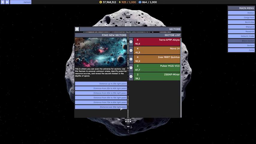御三家Game-视频-【御三家Game】《天体球体 》游戏宣传片