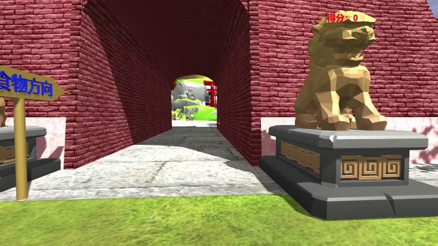 御三家Game-视频-【御三家Game】《并置 》游戏宣传片