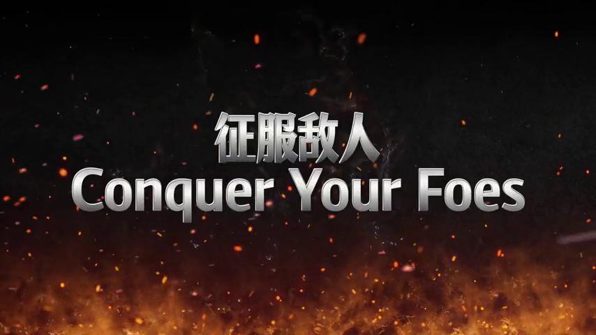 御三家Game-视频-【御三家Game】《帝国游戏：像素英雄 》游戏宣传片