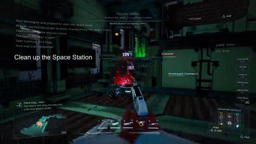 御三家Game-视频-【御三家Game】《R空间 》游戏宣传片