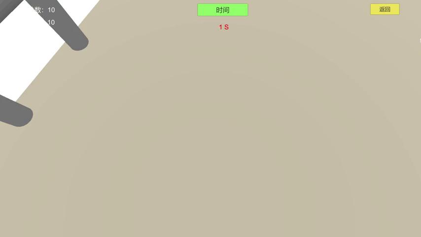 御三家Game-视频-【御三家Game】《死亡之城 》游戏宣传片