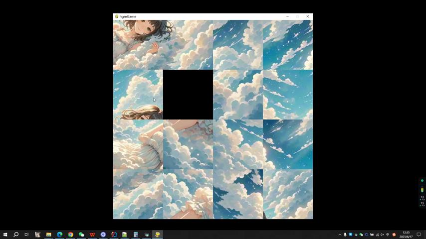 御三家Game-视频-【御三家Game】《云中的女孩 》游戏宣传片