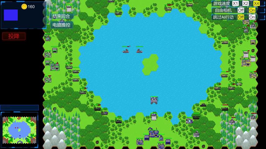 御三家Game-视频-【御三家Game】《小型战争 》游戏宣传片