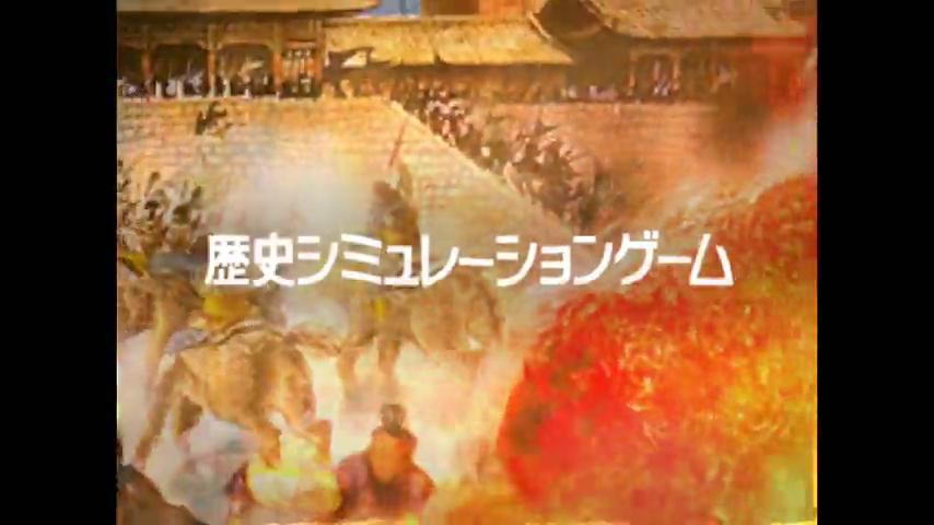 御三家Game-视频-【御三家Game】《三国英杰传奇 》游戏宣传片