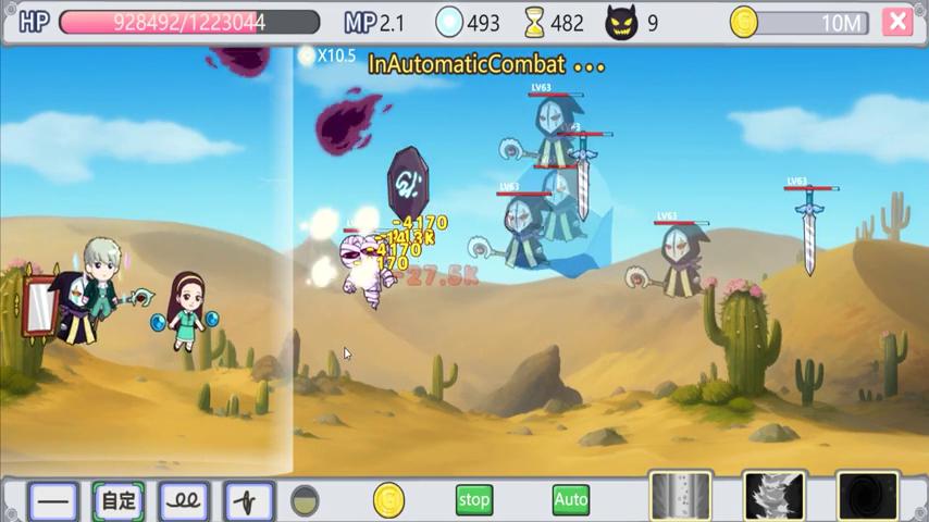 御三家Game-视频-【御三家Game】《圣石法师 》游戏宣传片