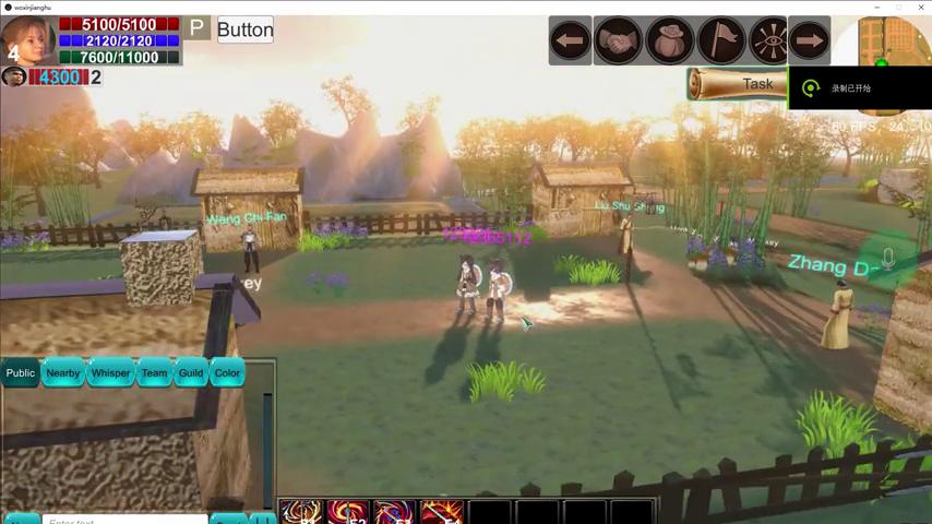 御三家Game-视频-【御三家Game】《我心江湖 》游戏宣传片