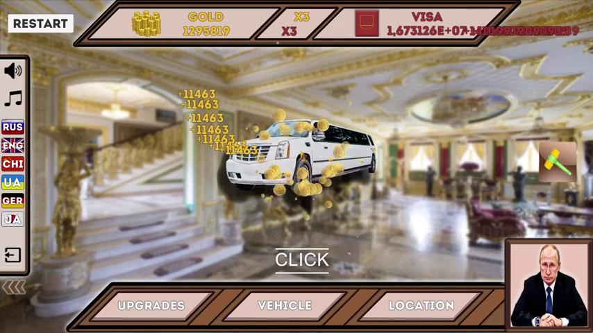 御三家Game-视频-【御三家Game】《拜访名人 》游戏宣传片