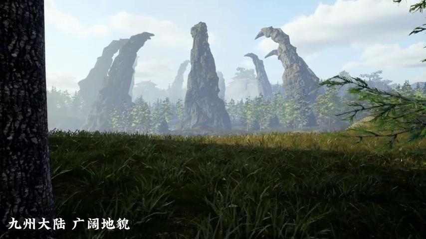 御三家Game-视频-【御三家Game】《太荒初境 》游戏宣传片