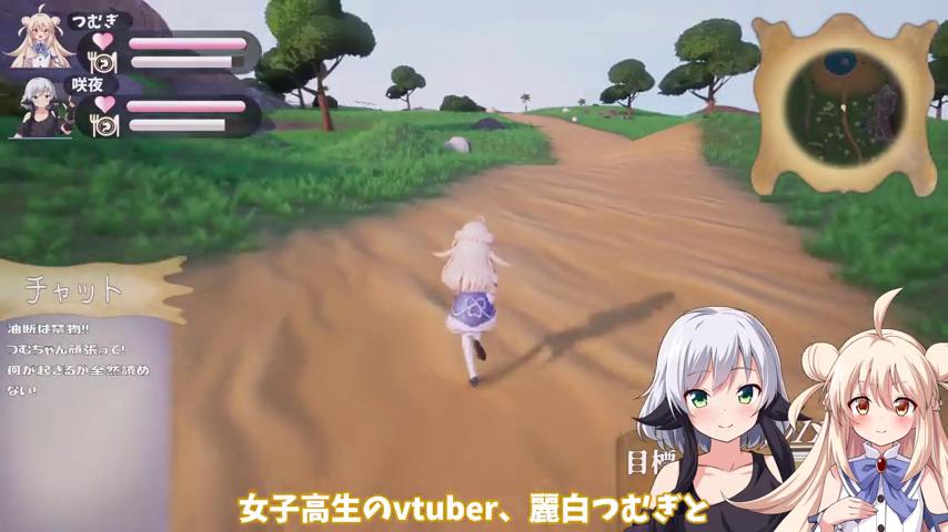 御三家Game-视频-【御三家Game】《アンリアリィ・サバイバーズ：わたしたちのときめき無人島ライフ 》游戏宣传片