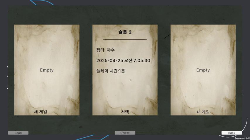 御三家Game-视频-【御三家Game】《灵魂采集 》游戏宣传片