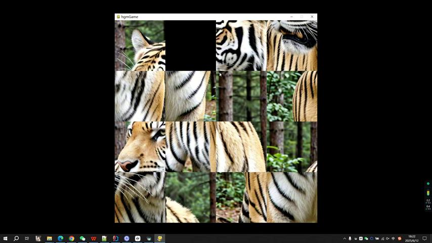 御三家Game-视频-【御三家Game】《hgmGame-老虎 》游戏宣传片