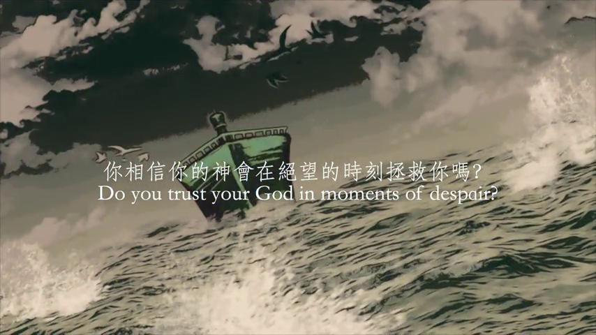 御三家Game-视频-【御三家Game】《Para: 狂热分子的rme 》游戏宣传片