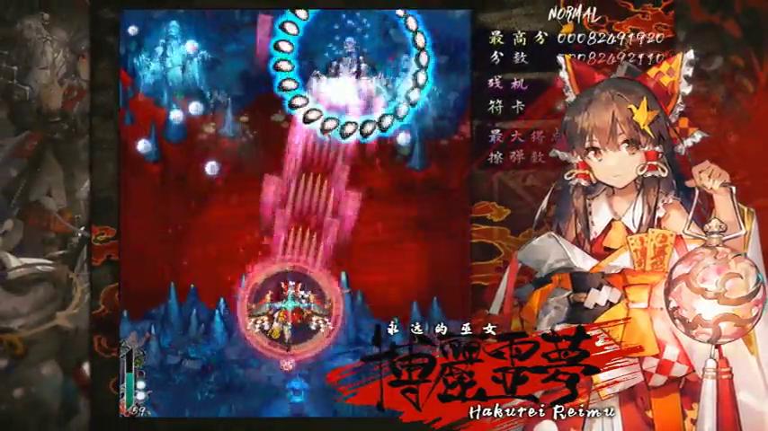御三家Game