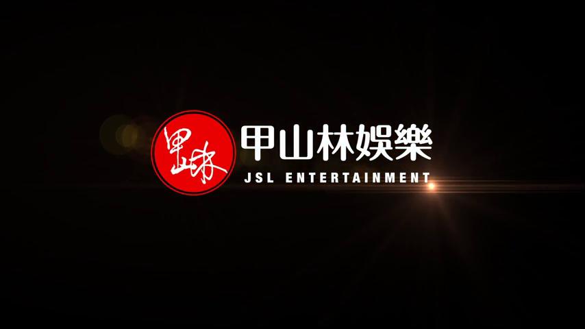 御三家Game-视频-【御三家Game】《天命奇御:归途 》游戏宣传片