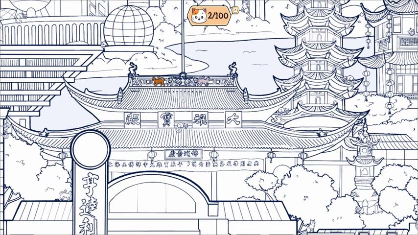 御三家Game-视频-【御三家Game】《猫和城市: 上海 》游戏宣传片