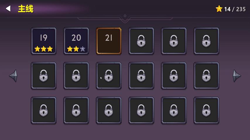 御三家Game-视频-【御三家Game】《你很聪明吗？ 》游戏宣传片