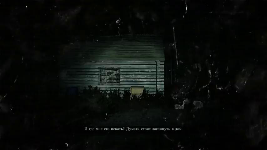 御三家Game-视频-【御三家Game】《隐蔽 》游戏宣传片