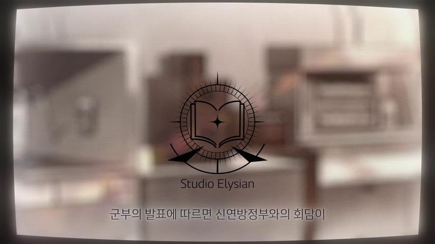 御三家Game-视频-【御三家Game】《纪念电路 》游戏宣传片