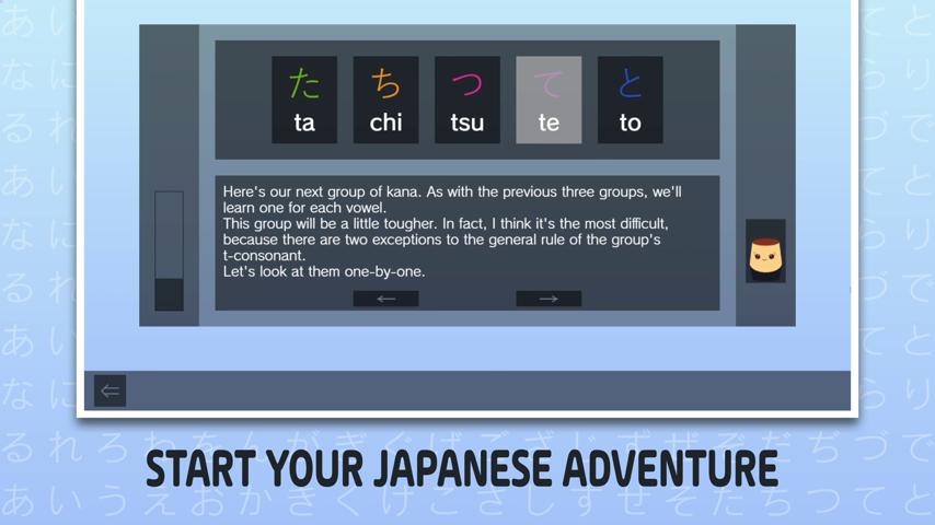 御三家Game-视频-【御三家Game】《简易日语平假名 》游戏宣传片