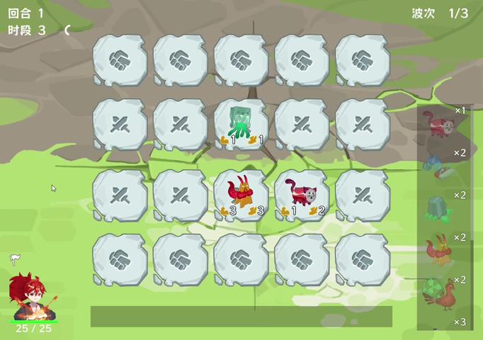 御三家Game-视频-【御三家Game】《召唤一些奇形怪状的东西打来打去的小游戏 》游戏宣传片