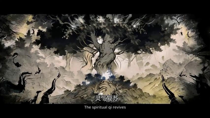 御三家Game-视频-【御三家Game】《海山:昆仑镜 》游戏宣传片