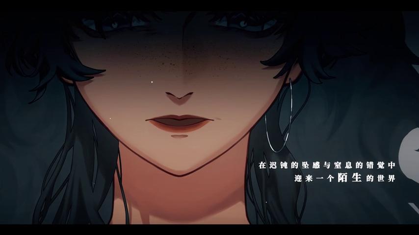 御三家Game-视频-【御三家Game】《猩红梦魇 》游戏宣传片