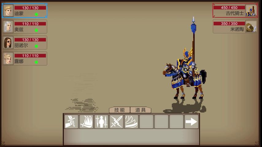 御三家Game-视频-【御三家Game】《暗夜时代 Age of Dark 》游戏宣传片