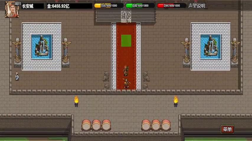 御三家Game-视频-【御三家Game】《逆乱西游之西天取经 》游戏宣传片