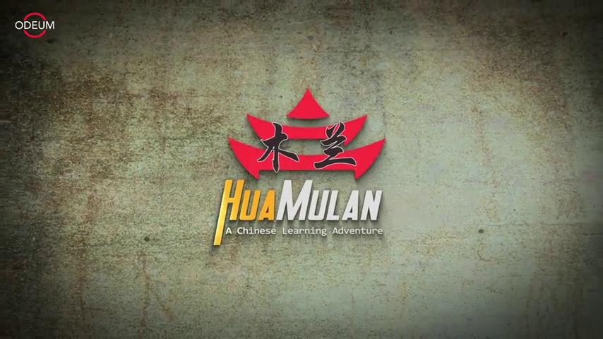 御三家Game-视频-【御三家Game】《花木兰: 中国学习的冒险 》游戏宣传片