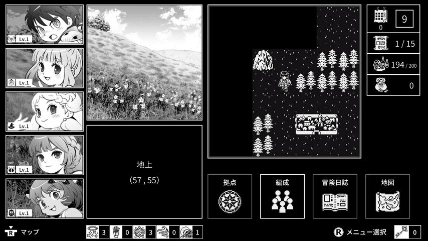 御三家Game-视频-【御三家Game】《单色回声-白色- 》游戏宣传片