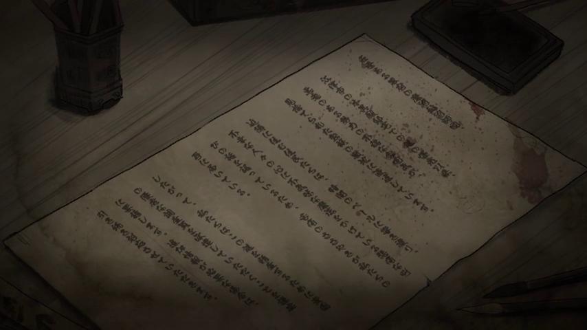 御三家Game-视频-【御三家Game】《千代 》游戏宣传片