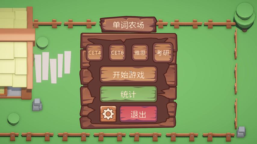 御三家Game-视频-【御三家Game】《单词农场 》游戏宣传片
