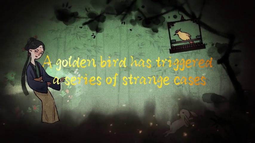 御三家Game-视频-【御三家Game】《古镜记 》游戏宣传片