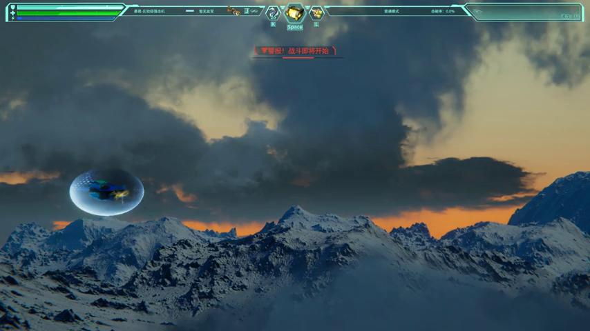 御三家Game-视频-【御三家Game】《银河轨迹:星系制霸 》游戏宣传片