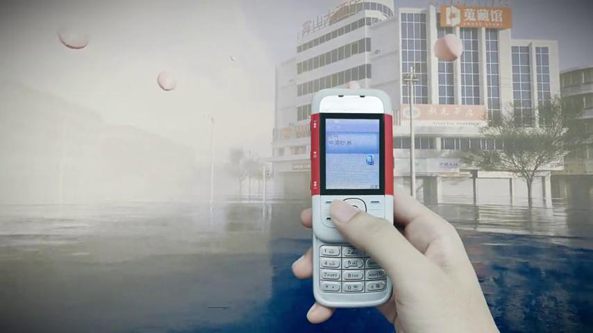 御三家Game-视频-【御三家Game】《杀青 》游戏宣传片