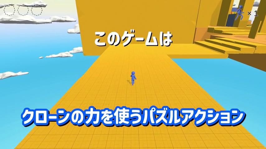 御三家Game-视频-【御三家Game】《克隆运行 》游戏宣传片