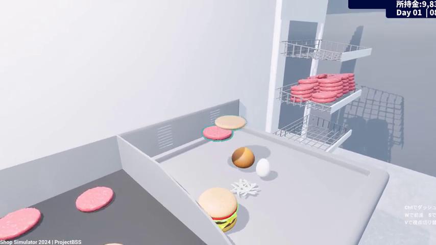 御三家Game-视频-【御三家Game】《汉堡店模拟器2024 》游戏宣传片