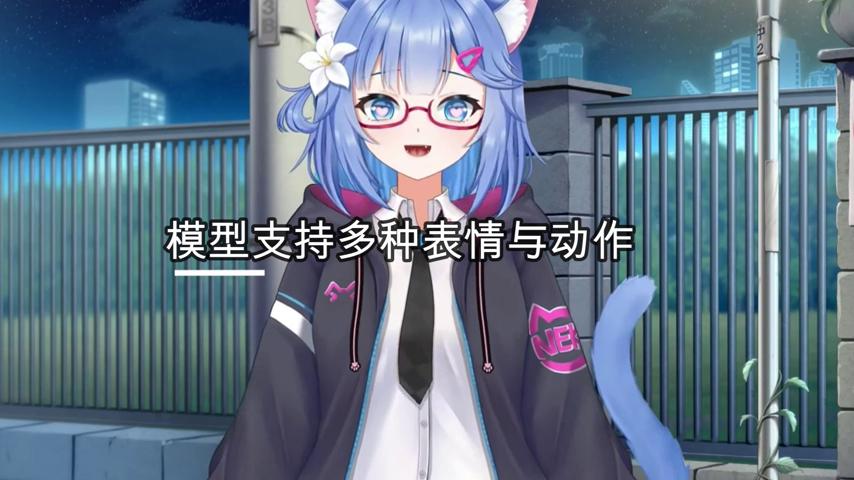 御三家Game-视频-【御三家Game】《AIPet 》游戏宣传片