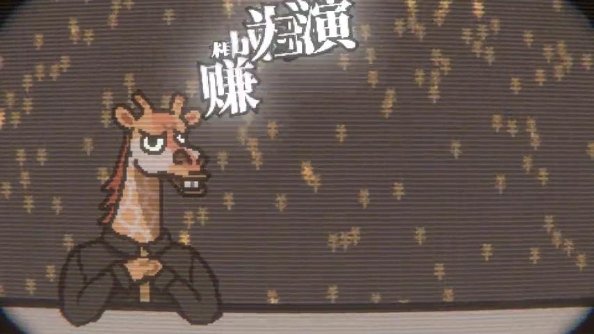 御三家Game-视频-【御三家Game】《元气小剧场 》游戏宣传片