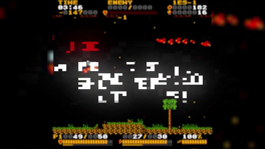 御三家Game-视频-【御三家Game】《霍德 》游戏宣传片