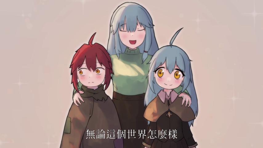 御三家Game